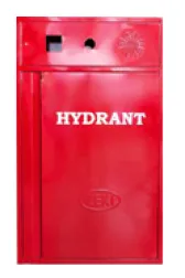 Ozeki indoor hydrant box B 1 indoor_hydrant_box_b